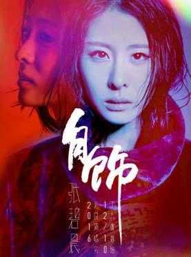 娱乐圈的瓜吃撑了怎么办,如何轻松消化这些“甜蜜负担”?